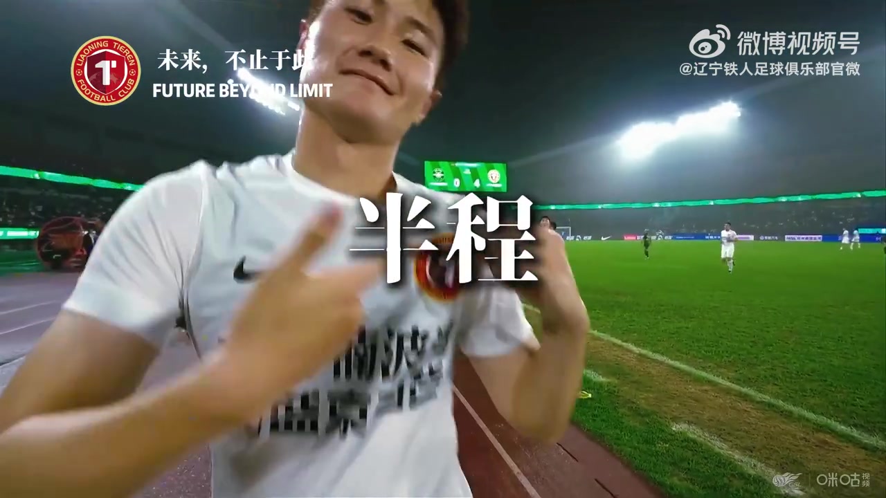 马刺尼克斯在线直播免费观看