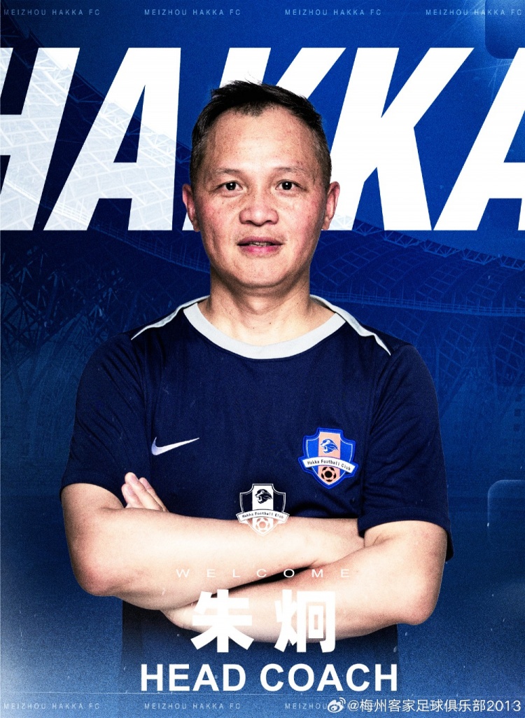 尼克斯vs步行者第六场