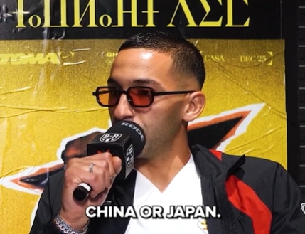 齐耶赫:中国或日本应主办2034年后世界杯