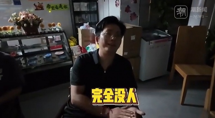 杭州小店世界杯揭幕战邀约4000人 到场人数0 杭州小店世界杯揭幕战邀约4000人 到场人数0