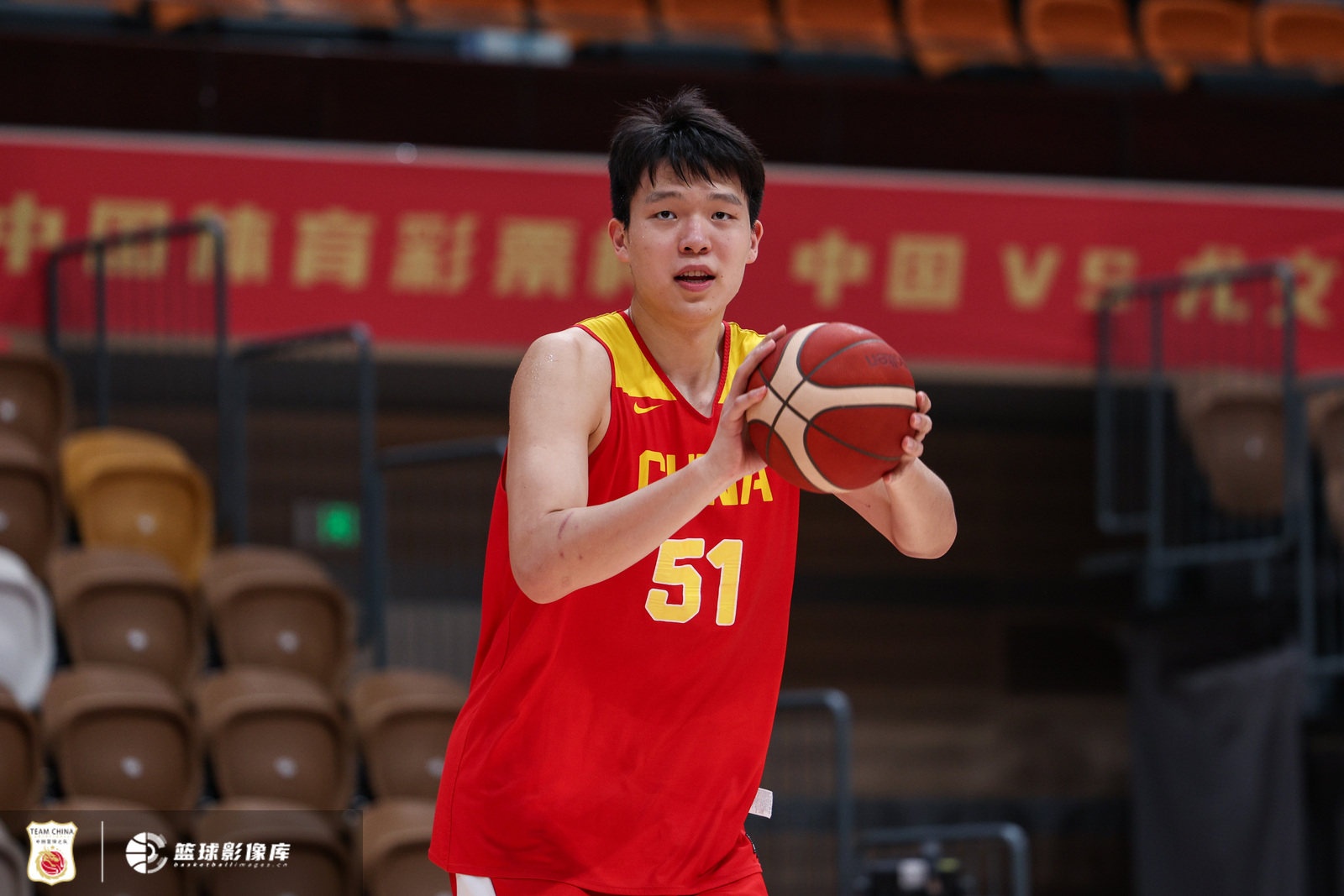 男篮世预赛名单公布 杨瀚森回归周琦落选 男篮世预赛名单公布 杨瀚森回归周琦落选