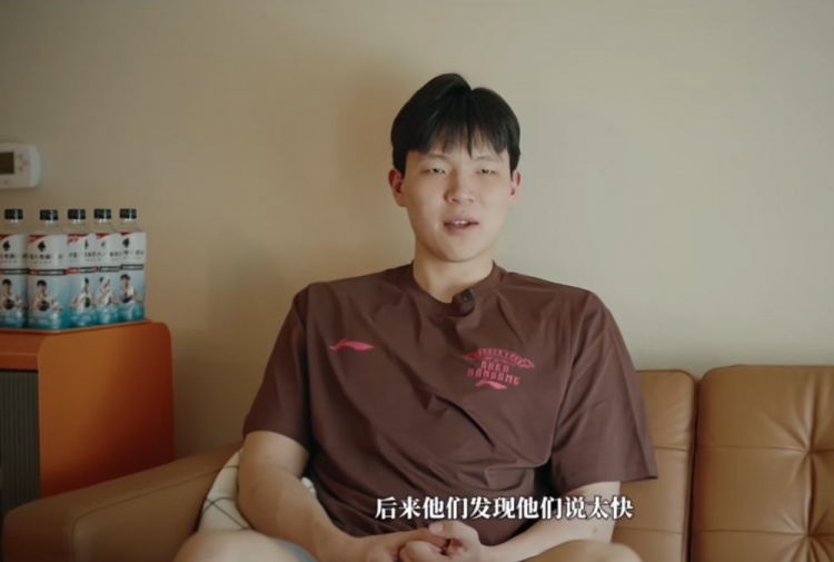 杨瀚森自述新秀赛季：头疼于语言，适应是常态，漫长旅程摧残意志