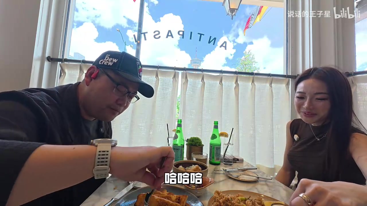 记者孟超:杨瀚森上场少采访难挖料,感觉像在欺负孩子