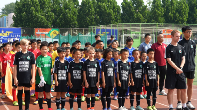 天坛杯青少年足球交流:四队混战无排名,国安梯队体验成亮点 天坛杯青少年足球交流:四队混战无排名,国安梯队体验成亮点