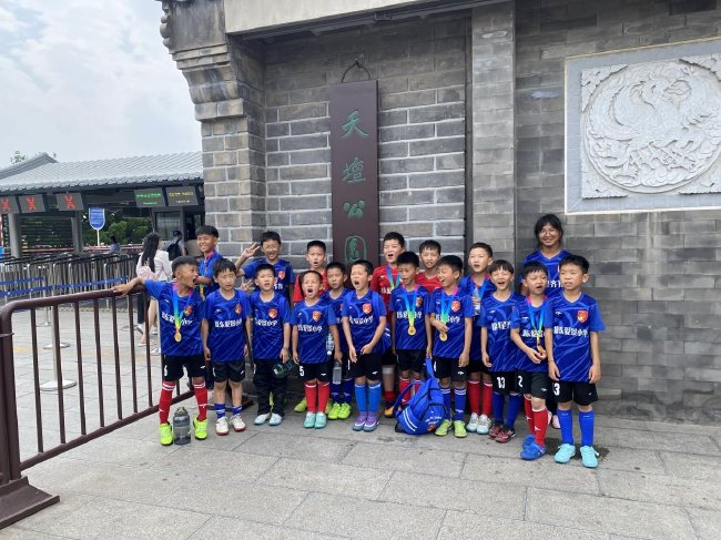 天坛杯青少年足球交流:四队混战无排名,国安梯队体验成亮点 天坛杯青少年足球交流:四队混战无排名,国安梯队体验成亮点