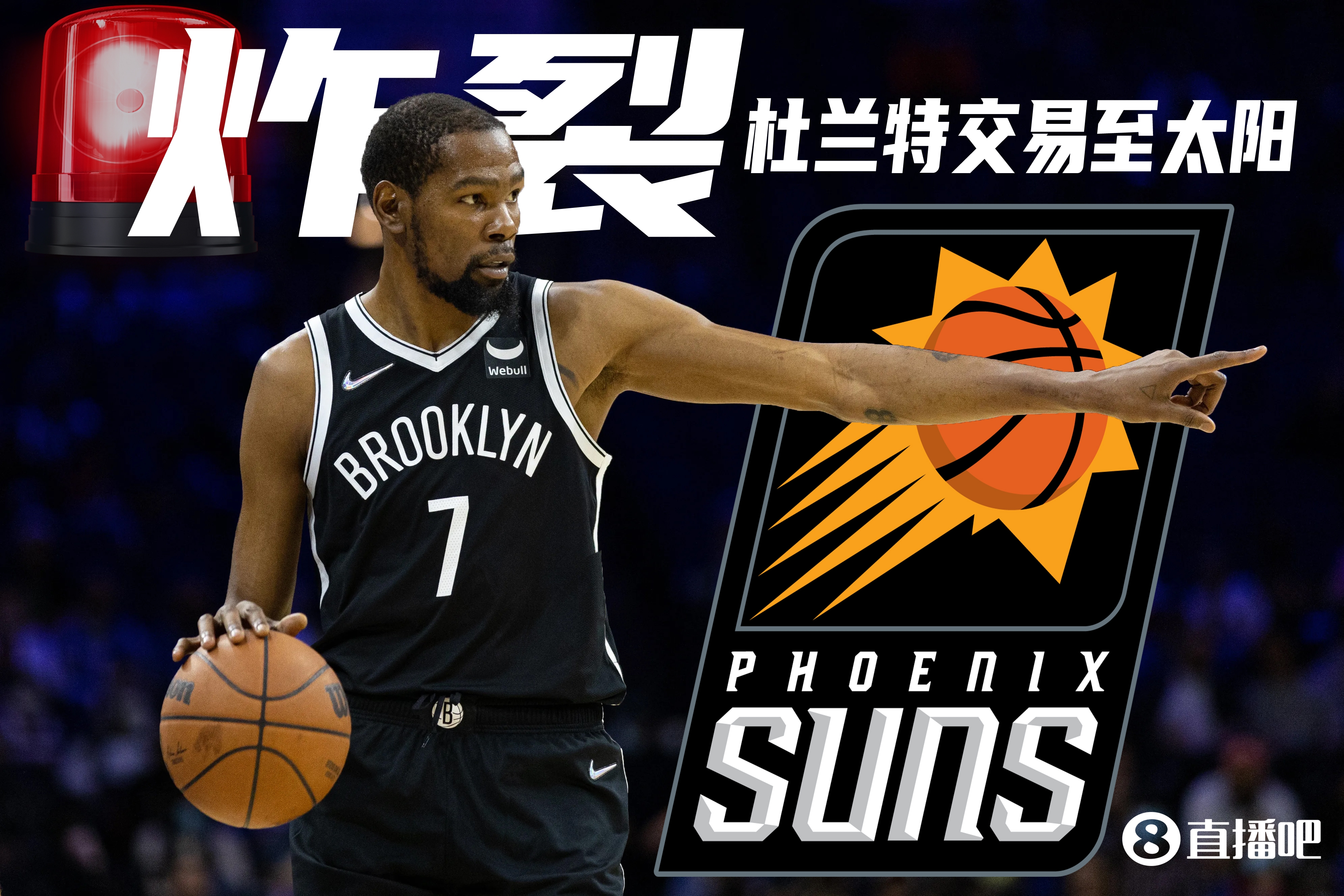 太阳梭哈比尔组超级三巨头 替补席真空防守归零奢侈税1.88亿 太阳梭哈比尔组超级三巨头 替补席真空防守归零奢侈税1.88亿