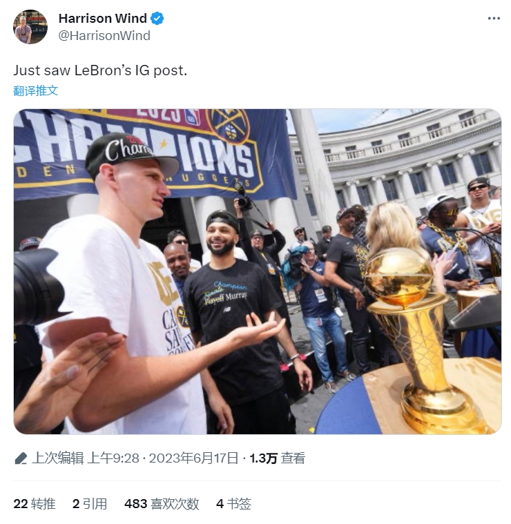 詹姆斯社媒晒旗回应马龙：享受你的光 但我才是太阳 掘金记者晒游行照回怼
