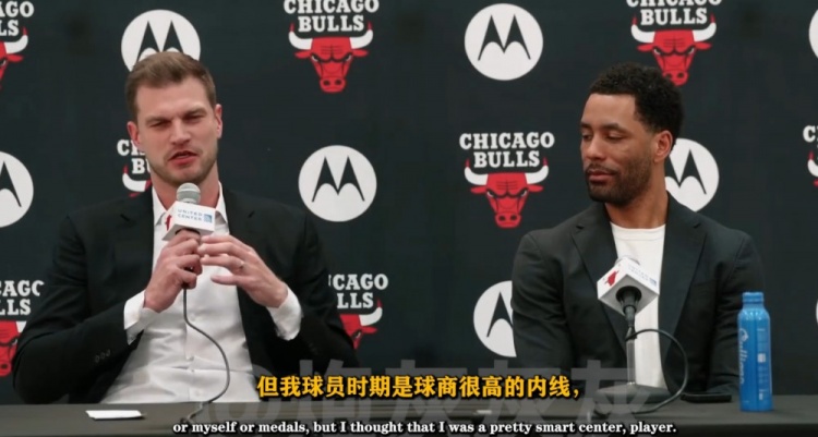 斯普利特上任发布会自评：我是球商很高的中锋