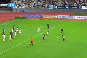 足协杯第4轮:深圳德比,新鹏城3-1青年人晋级十六强
