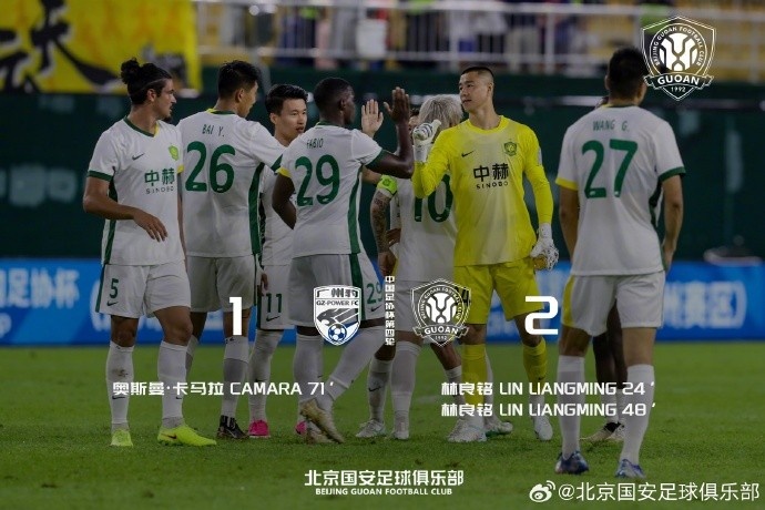 纽约尼克斯哈特虚报身高吗