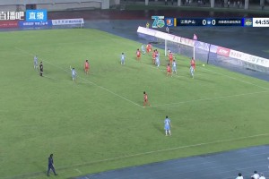 王上源角球助攻+失点，刘家辉钟义浩破门，河南2-0江西庐山晋级足协杯16强