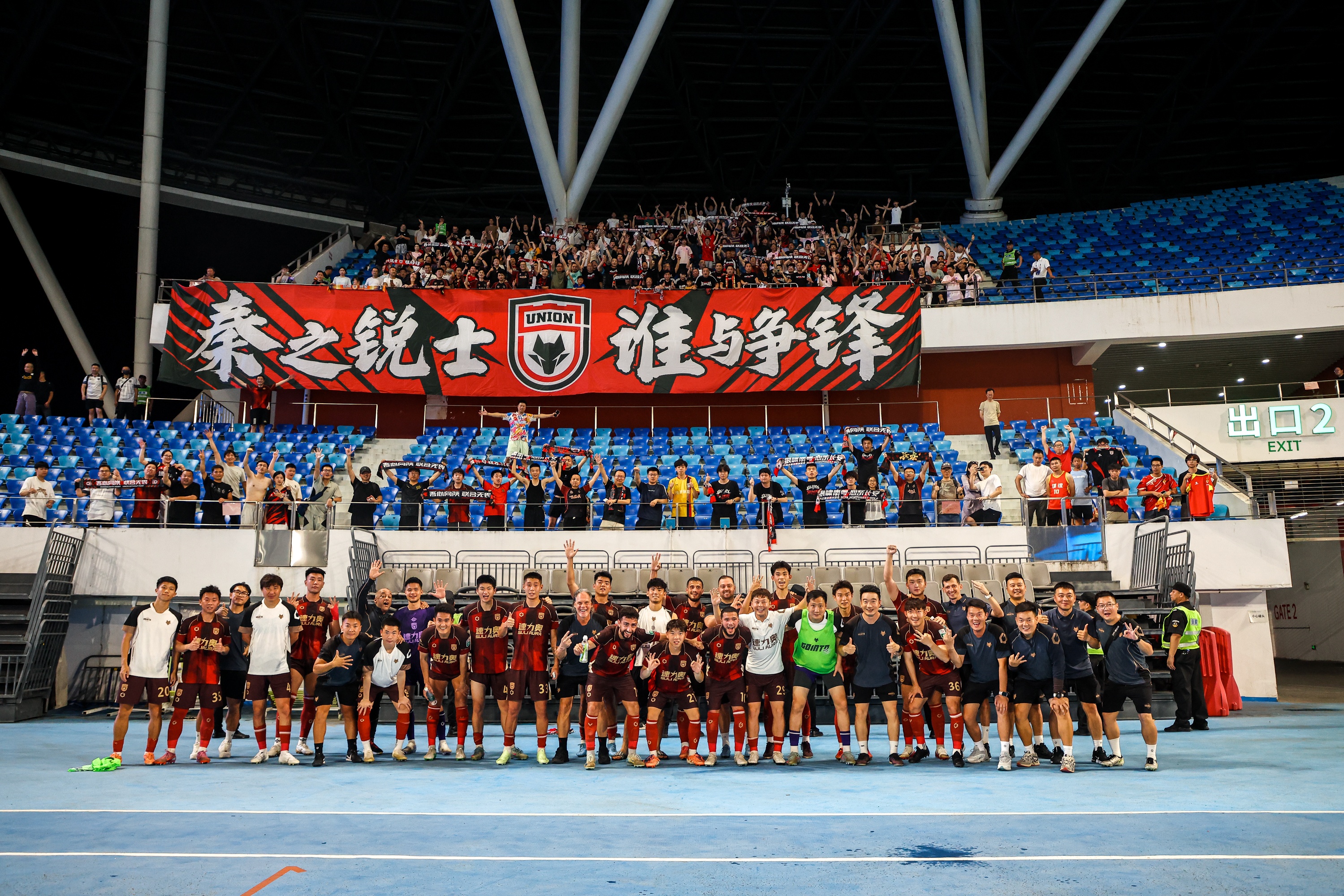 陕西联合换帅后两连胜：中甲5-0客胜+足协杯点杀浙江