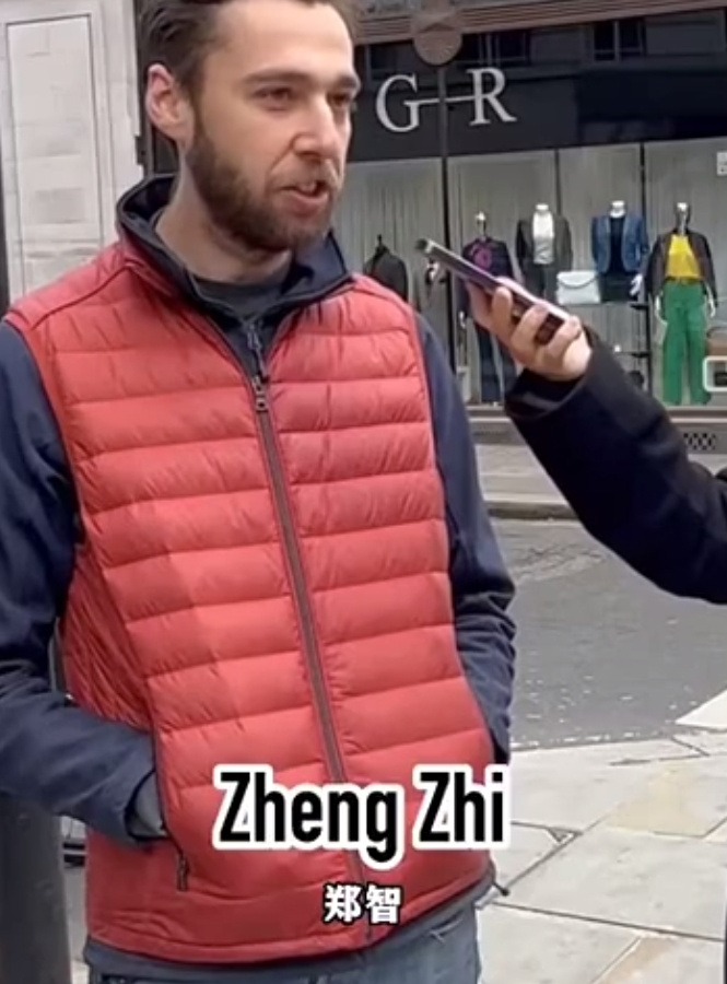 中国足球国际化偶像的真空：从郑钦文现象看球市落差