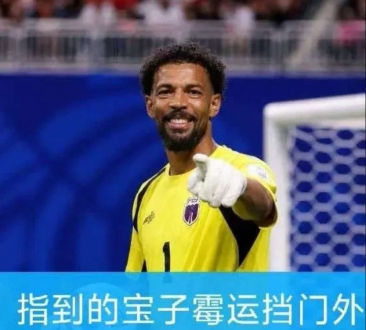 西班牙开门红加维首球 沙特32次解围 埃及三将齐祖济科特雷泽盖