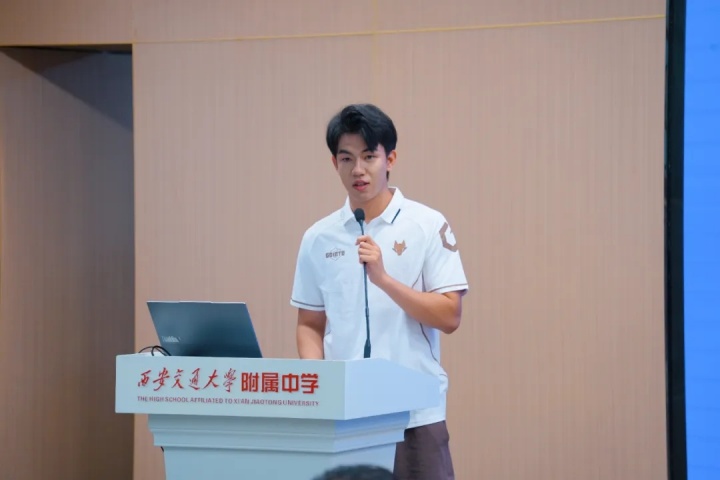 王博豪捐赠45万元，资金源于荷乙留洋个人收入