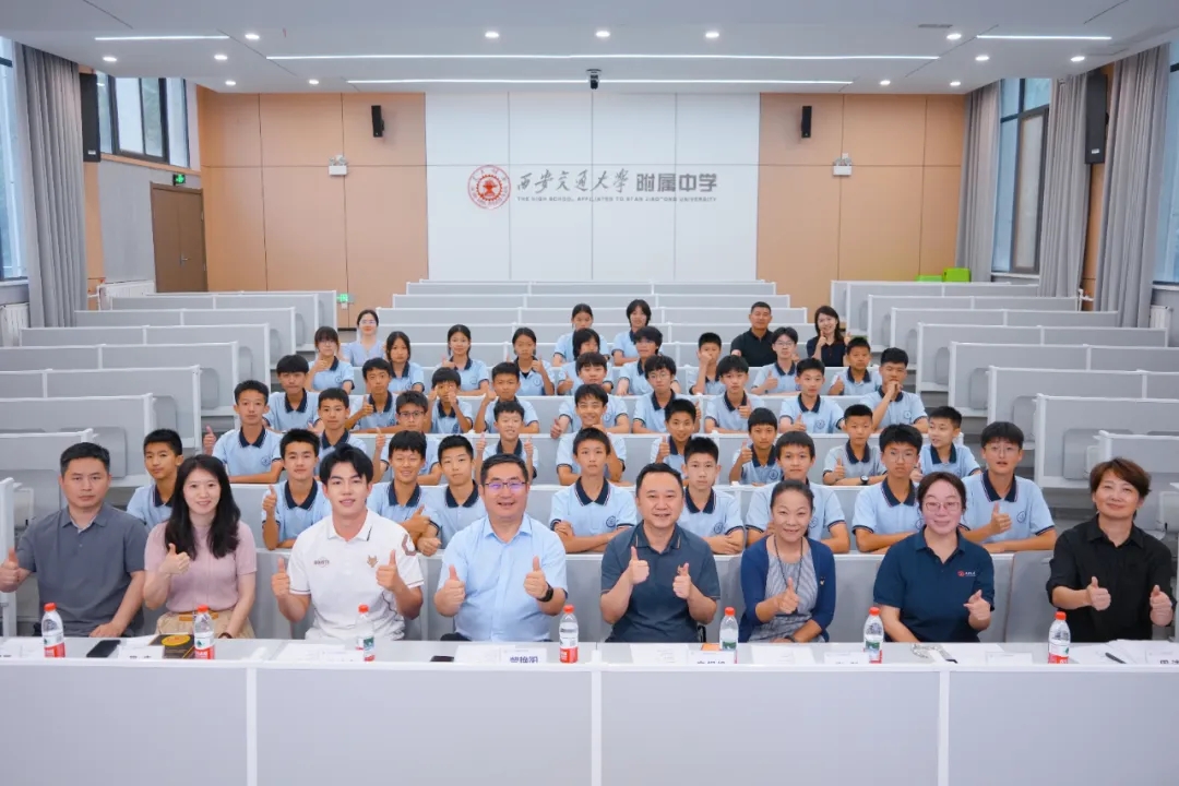 王博豪捐赠45万元，资金源于荷乙留洋个人收入