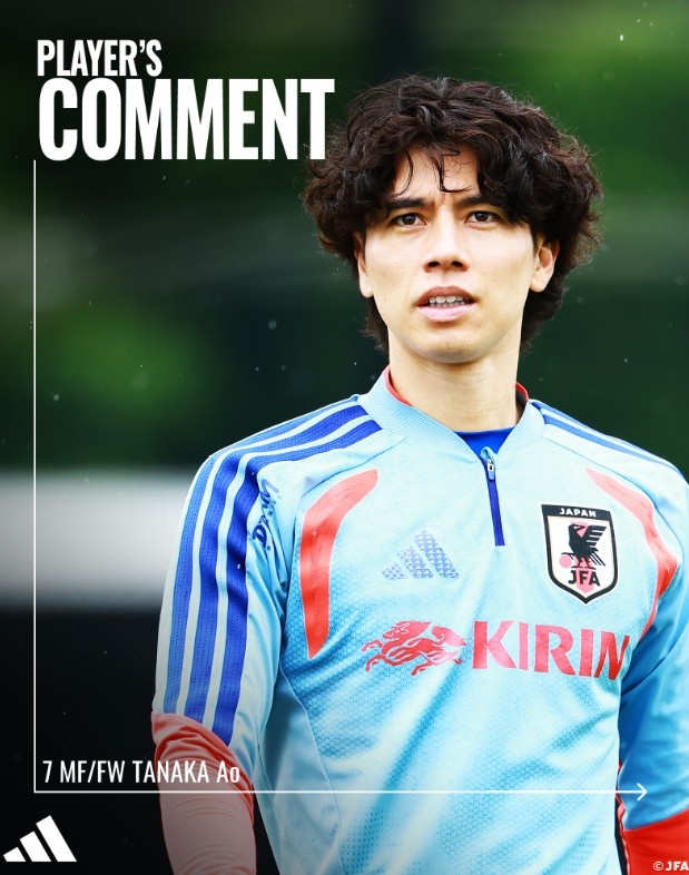 田中碧：瑞典锋线世界级，日本须防反击陷阱