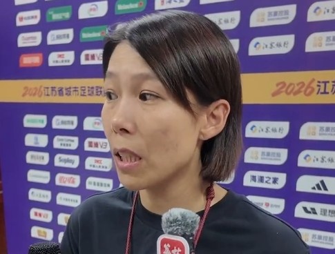 2-0胜镇江升至第四 陈婉婷：必须赢的比赛年轻球员压力更大