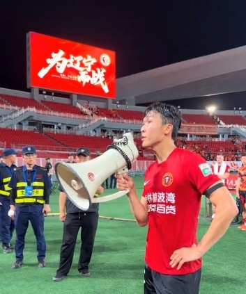 世界杯乌拉圭vs沙特阿拉伯