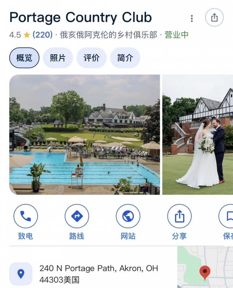 詹姆斯入伙阿克伦火石俱乐部 骑士记者多重确认