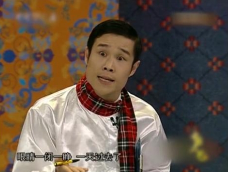 凯恩绝杀救图赫尔 美国爆冷意大利 热刺亿元砸托纳利