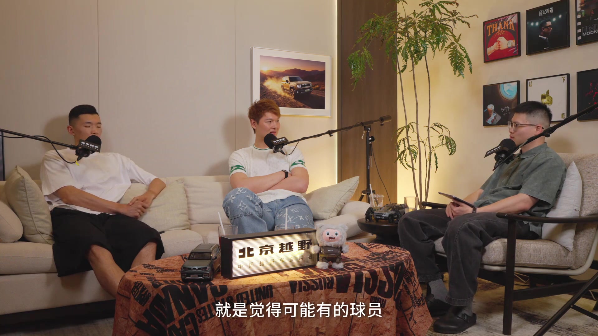 陈林坚谈球员培养:个人目标不明确是主因