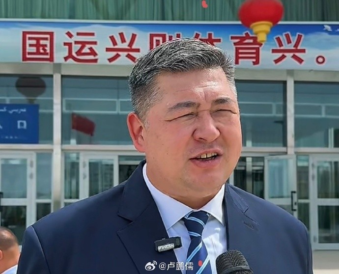 疆管变阵:买吾兰升任总经理,王忠仁任常务副总 疆管变阵:买吾兰升任总经理,王忠仁任常务副总