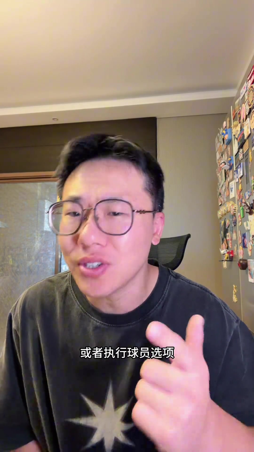 特兰米尔对阵罗奇代尔比分