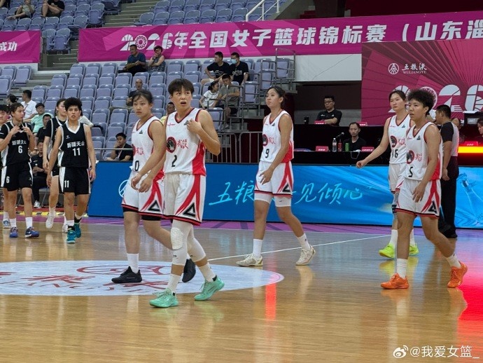 帕特罗纳图VS基尔梅斯高清直播