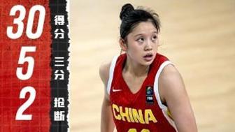 [æ��æ²…ç�Šé›†é”¦]å°�å§‘å¨˜å�‰å®³ï¼�U17å¥³ç¯®æ��æ²…ç�Š21ä¸­10ç‹‚è½°å…¨åœºæœ€é«˜30åˆ† ä¸Šæ¼”ç½šç�ƒç»�æ�€