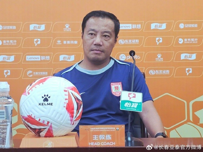 谭龙卡米洛两度救主 长春亚泰2比2逼平石家庄功夫 谭龙卡米洛两度救主 长春亚泰2比2逼平石家庄功夫