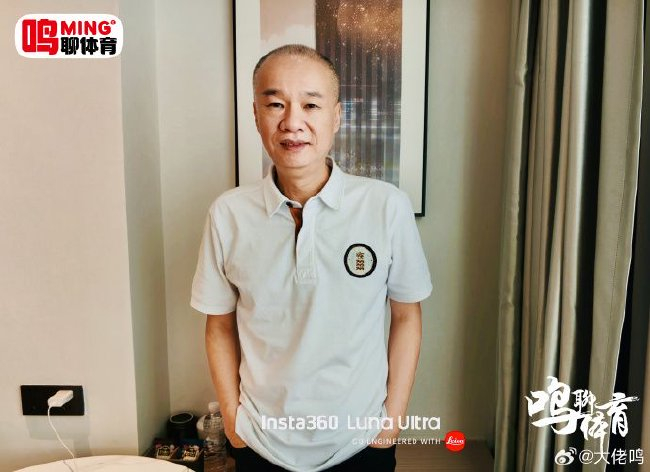 张达斌：西班牙夺冠靠青训沉淀 世界杯私有化是利益再分配