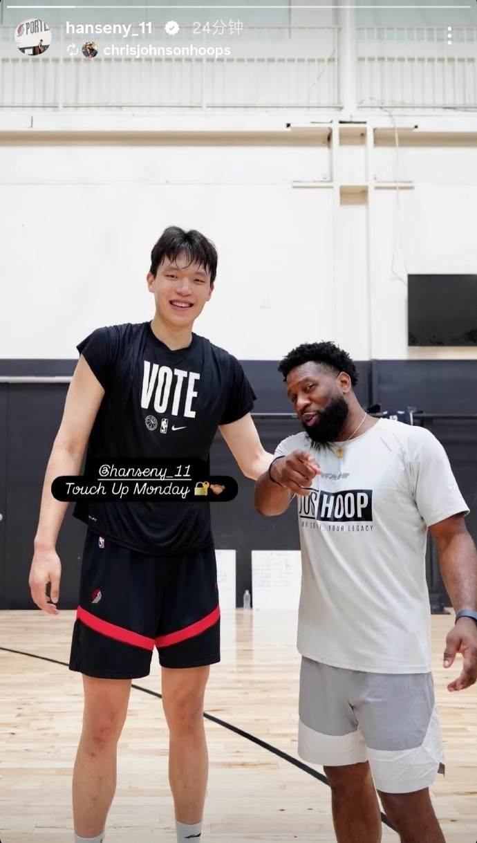 杨瀚森与小乔丹、3J合练 训练师提出内线八项核心要求