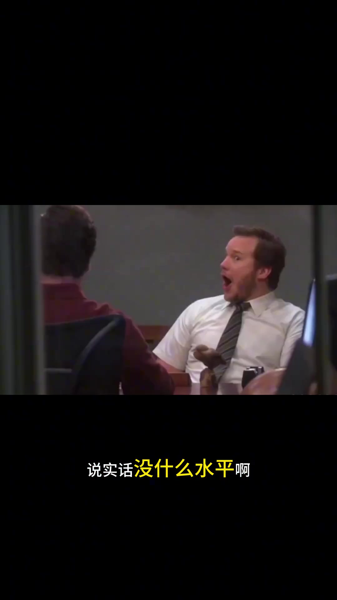 藤枝MYFC对阵仙台七夕在线观看免费
