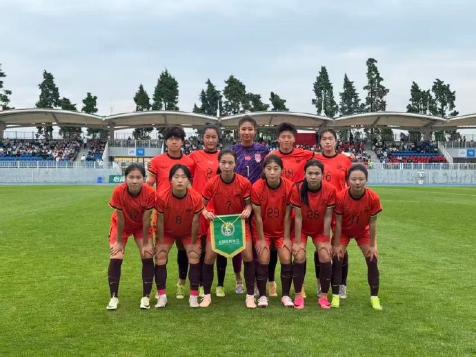 中国U20女足2-1朝鲜U20女足 周欣怡曾雨佳包办进球