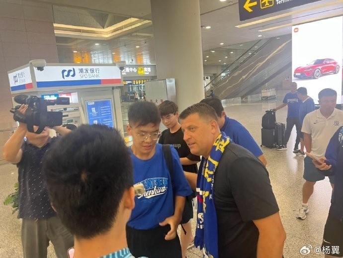 三宝颜西卡特VS巴唐坎卡卢赛程