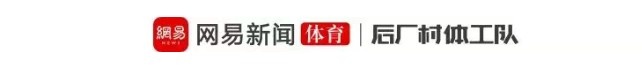 杭州绿城对阵武汉三镇在线观看免费