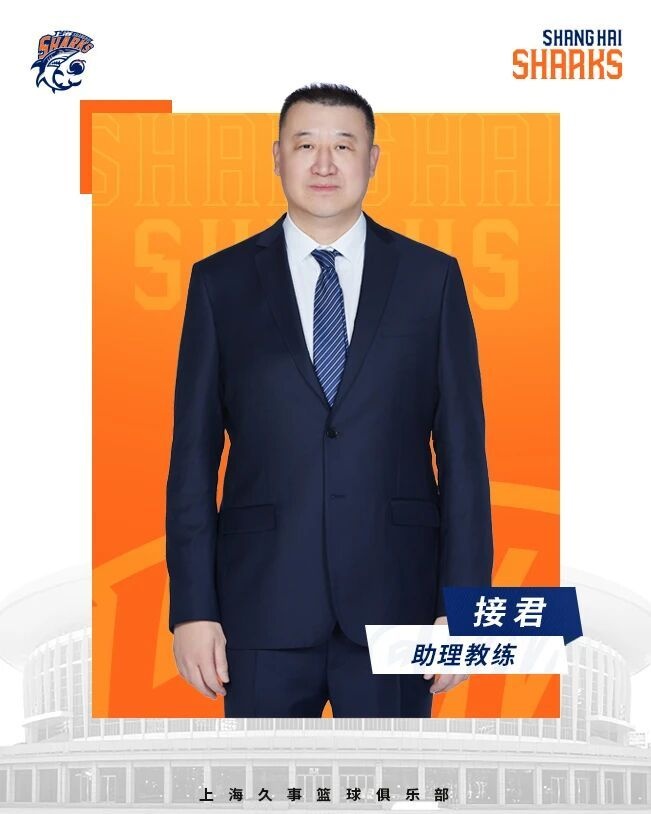 上海男篮教练组换血：邓肯加盟深圳，王勇回归一线队