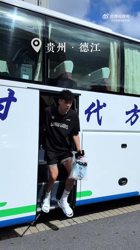 布拉坎库亚斯VS桑托斯将军城勇士入口