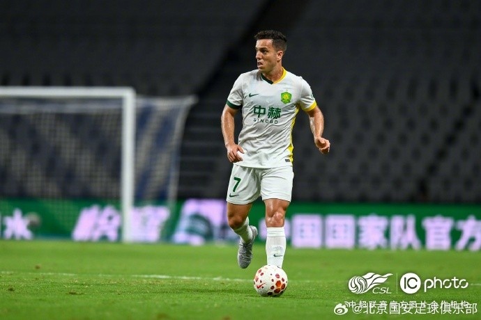 国安客场3-0击败申花 侯森多次神扑三将破门 国安客场3-0击败申花 侯森多次神扑三将破门