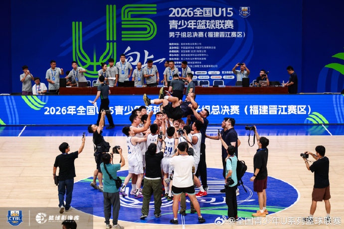 海南U15男篮全国夺冠 决赛88-77力克河北 海南U15男篮全国夺冠 决赛88-77力克河北