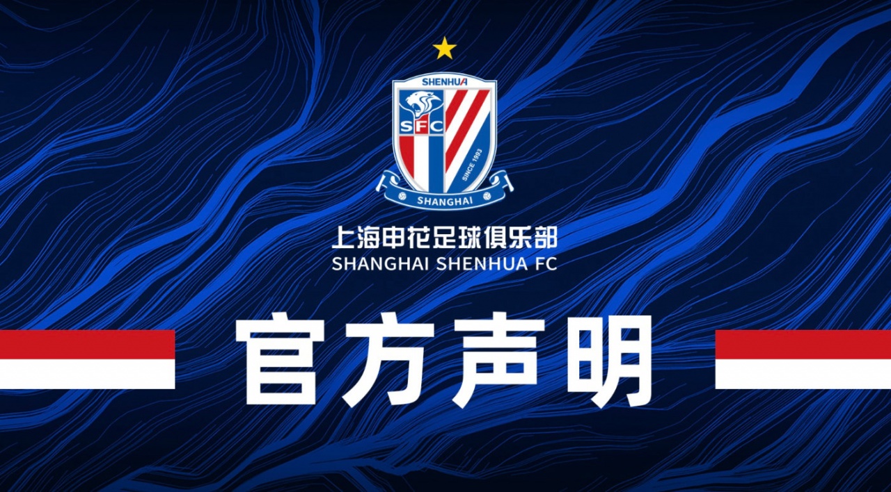 尼克斯和马刺总决赛谁能赢