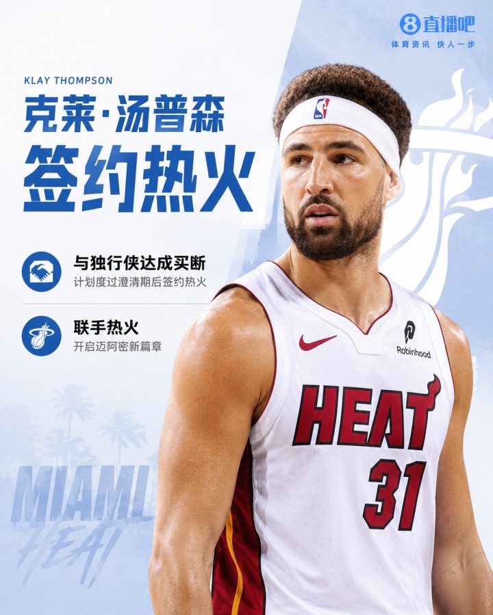 塞尔塔BVS安道尔足球俱乐部直播在线观看