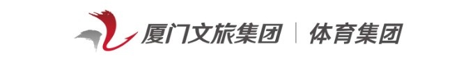 全国女篮锦标赛|无缘连胜 厦门银行女篮不敌山西竹叶青酒女篮
