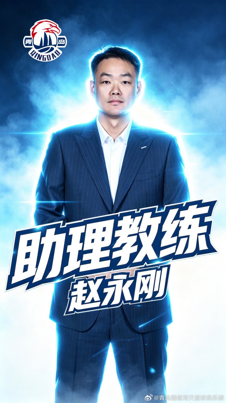 勒阿弗尔对阵摩纳哥在线观看免费