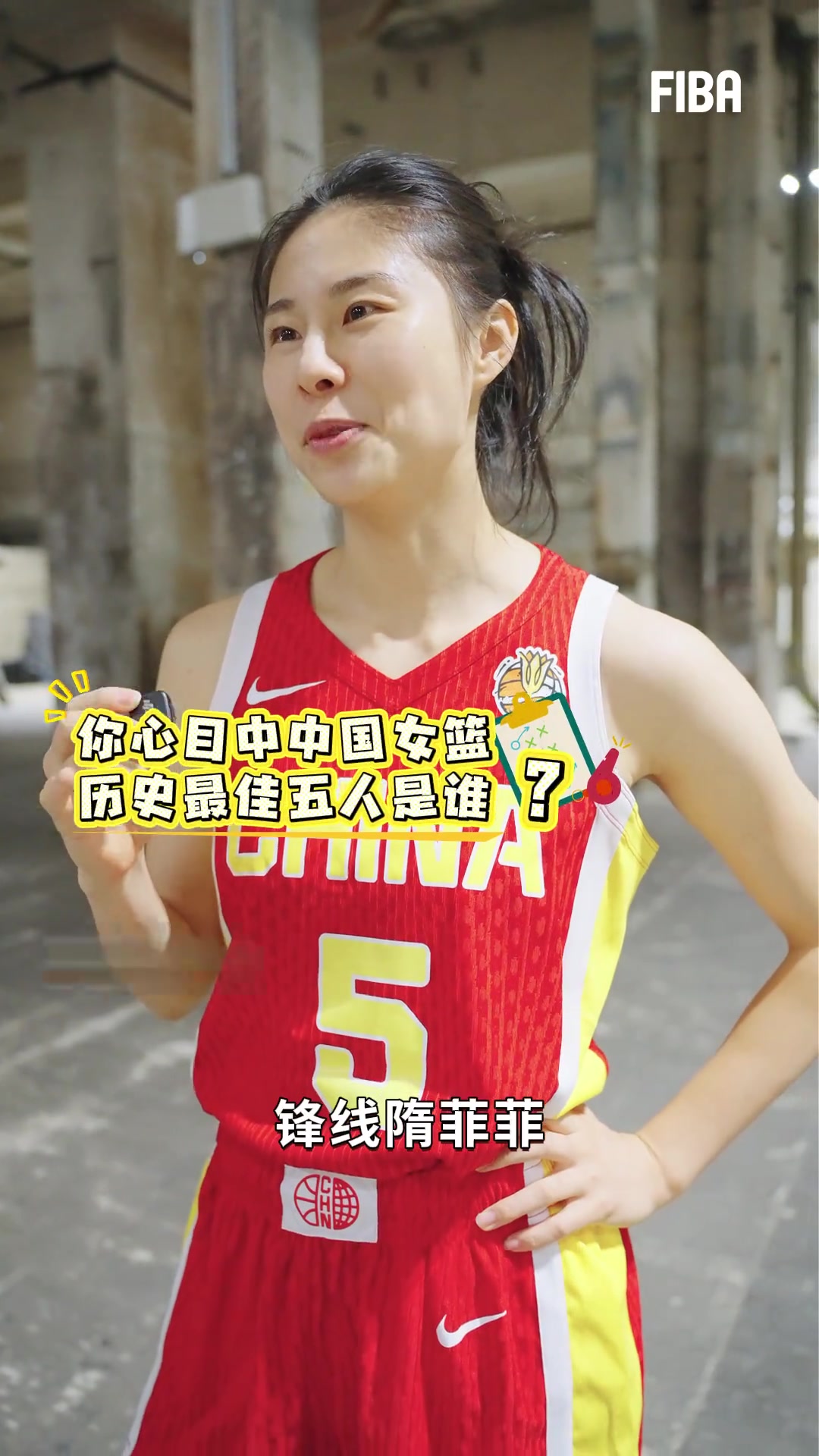 布兰对阵利勒斯特罗姆直播在线观看
