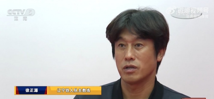 弗罗西诺内对阵威尼斯直播