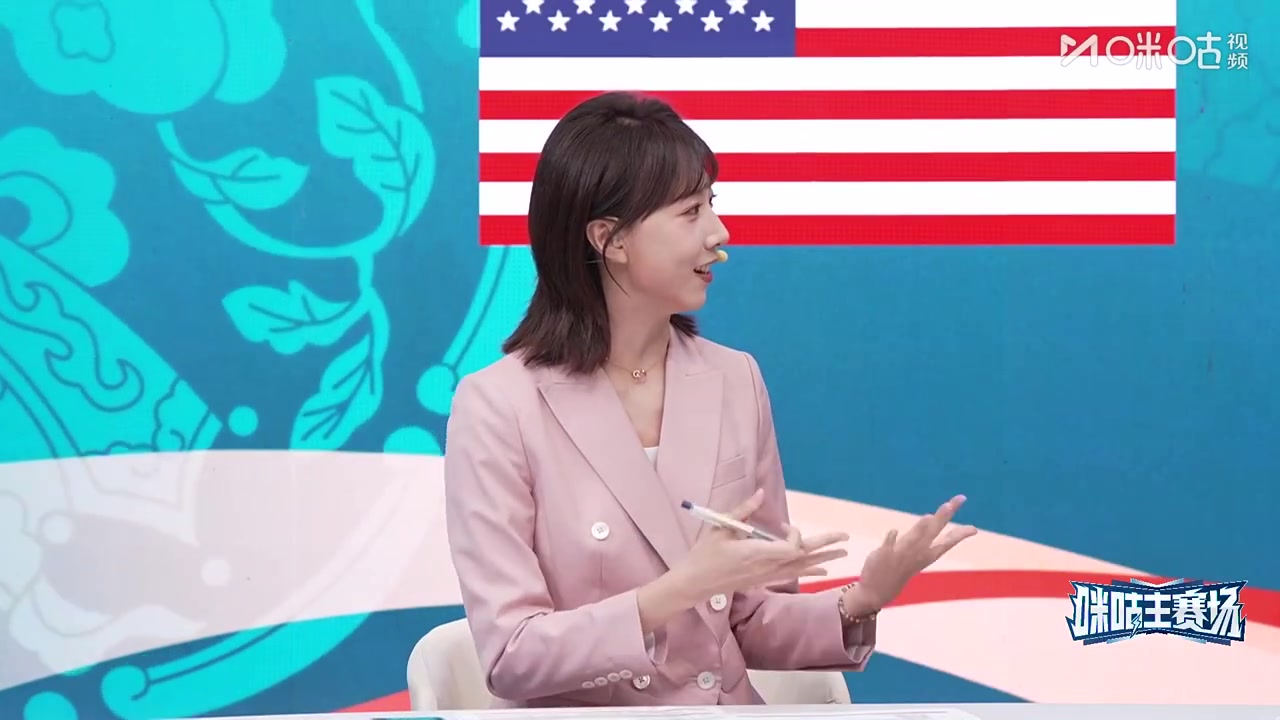 上海第二对阵南通海门科迪昂入口