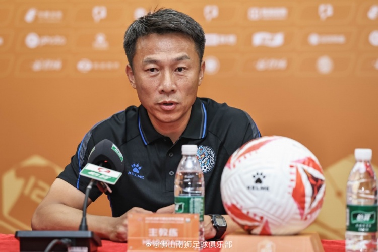 登德尔VS瑟兰联高清直播