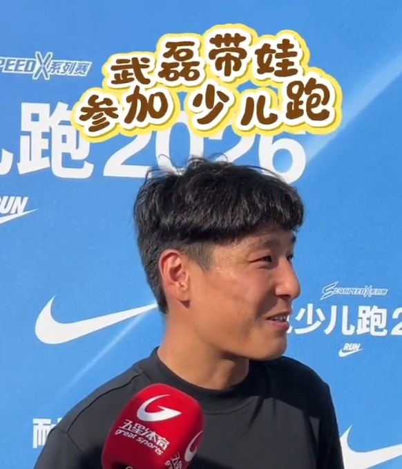 休达体育俱乐部对阵塞尔塔B无插件
